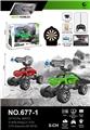 OBL10406961 - Remote control cars / tanks