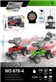 OBL10406968 - Remote control cars / tanks