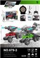 OBL10406971 - Remote control cars / tanks