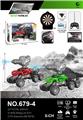 OBL10406972 - Remote control cars / tanks