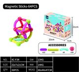 OBL10407135 - 早教磁力积木棒64PCS