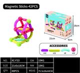OBL10407136 - 早教磁力积木棒42PCS