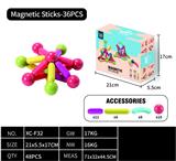 OBL10407137 - 早教磁力积木棒36PCS