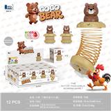 OBL10407151 - Rainbow Circle