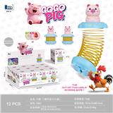 OBL10407152 - Rainbow Circle