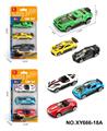 OBL10407200 - 1:64合金赛车