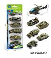 OBL10407241 - Die-cast toys
