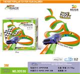 OBL10407269 - Electric rail truck