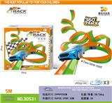 OBL10407270 - Electric rail truck