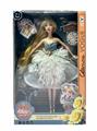 OBL10407295 - Doll