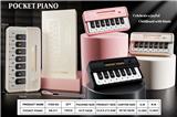 OBL10407296 - 口袋音乐钢琴