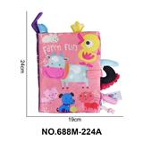 OBL10407516 - Learningmachine