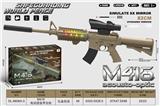 OBL10407613 - 升级版 电动枪 M416 配海螺8倍镜 （沙漠色）
 八音枪 声光枪 语音枪 仿真