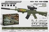 OBL10407614 - 升级版 电动枪 M416 配海螺8倍镜 （军绿色）
 八音枪 声光枪 语音枪 仿真