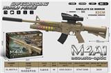 OBL10407615 - 升级版 电动枪 M4A1 配海螺8倍镜 （沙漠色）
 八音枪 声光枪 语音枪 仿真