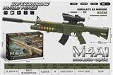 OBL10407616 - 升级版 电动枪 M4A1 配海螺8倍镜 （军绿色）
 八音枪 声光枪 语音枪 仿真