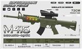 OBL10407626 - M416 电动枪 配海螺8倍镜 仿真枪 八音枪 声光枪 语音枪
（军绿色）