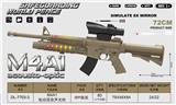 OBL10407627 - M4A1 电动枪 配海螺8倍镜  八音枪 声光枪 语音枪 仿真枪 
（沙漠色）