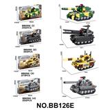 OBL10407641 - Puzzle