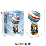 OBL10407646 - Puzzle