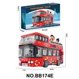 OBL10407647 - Puzzle