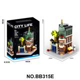 OBL10407656 - Puzzle