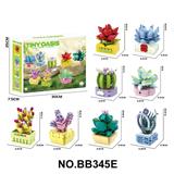 OBL10407667 - Puzzle