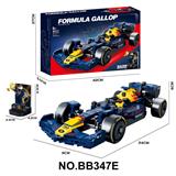 OBL10407669 - Puzzle