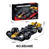 OBL10407670 - Puzzle