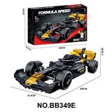 OBL10407671 - Puzzle