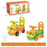 OBL10407693 - The stroller Series