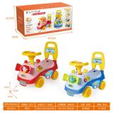 OBL10407694 - The stroller Series