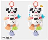 OBL10407814 - 拉线音乐熊猫