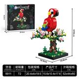 OBL10407815 - Puzzle