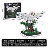 OBL10407816 - Puzzle