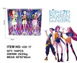 OBL10407867 - 11.5寸K-POP 猎魔女团灯光音乐