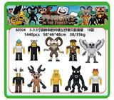 OBL10407907 - Otherdoll