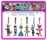 OBL10407932 - Otherdoll