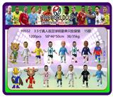 OBL10407948 - Otherdoll