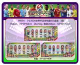 OBL10407950 - Otherdoll