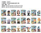 OBL10407958 - Otherdoll