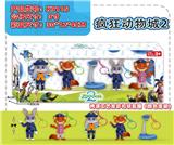 OBL10407991 - Otherdoll