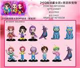 OBL10408068 - Otherdoll