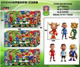 OBL10408083 - Otherdoll