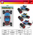 OBL10408166 - Free wheel toys