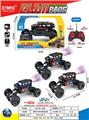 OBL10408190 - Remote control cars / tanks