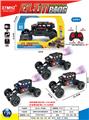 OBL10408191 - Remote control cars / tanks