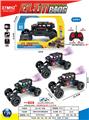 OBL10408198 - Remote control cars / tanks