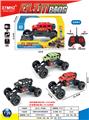 OBL10408199 - Remote control cars / tanks