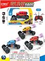 OBL10408208 - Remote control cars / tanks